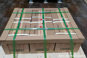 黄花航空物流酒水【机场货运当天